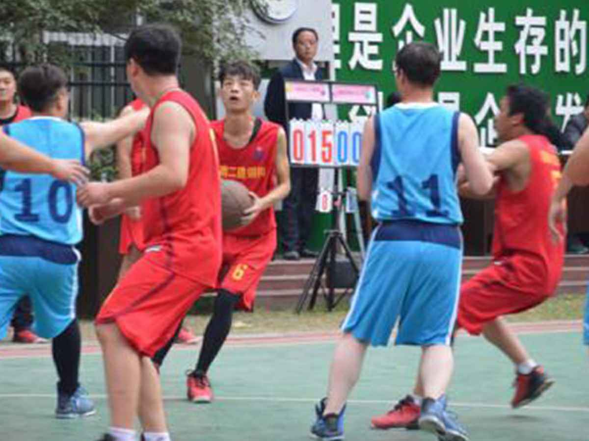 参加mk体育最新网站-mk体育(中国)“奋进杯”男子篮球赛